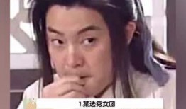 直播吃娱乐瓜是真的吗,揭秘网络直播的真实面貌